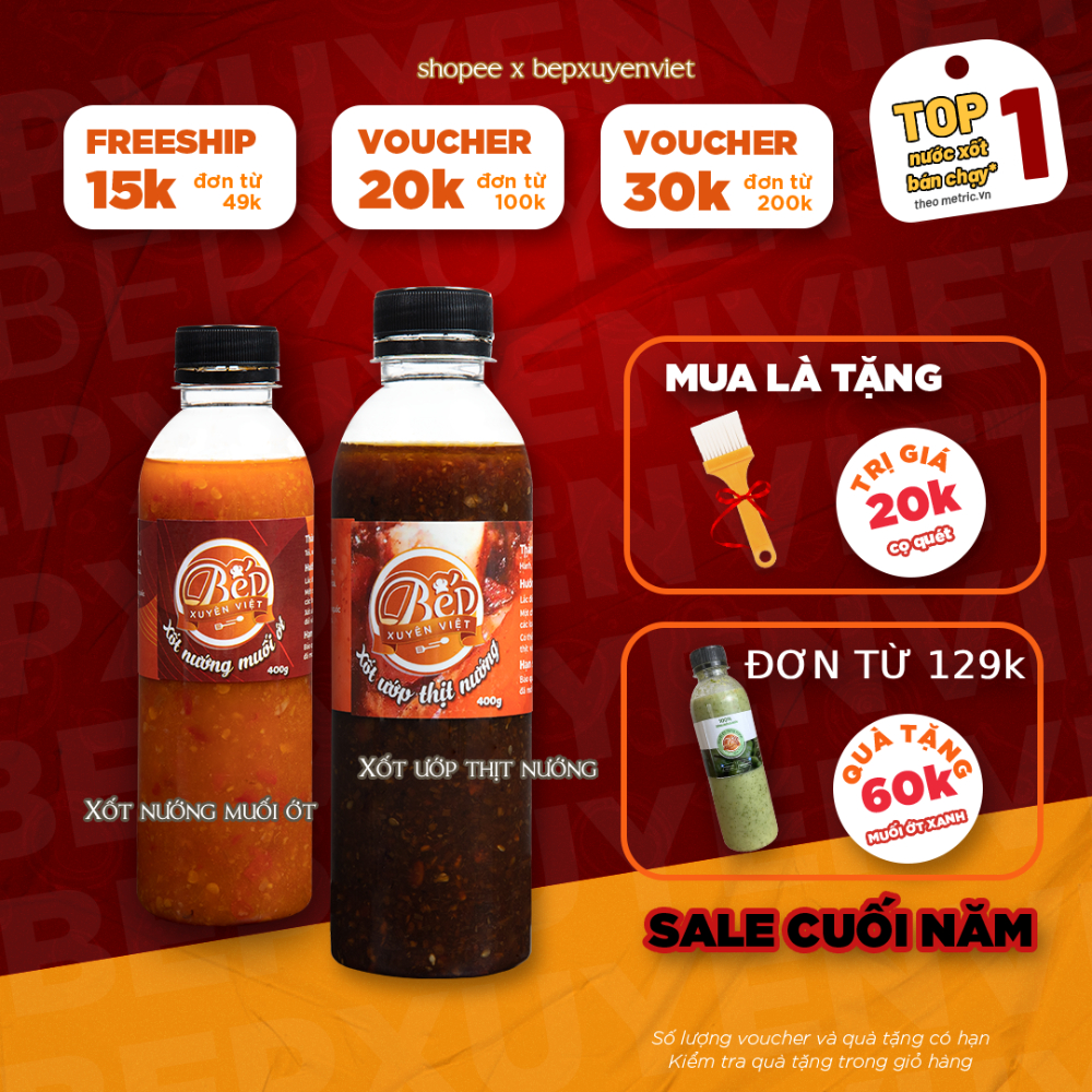 Combo Tiệc Nướng BBQ & Muối Ớt chỉ từ 5 phút - Sốt Ướp Thịt Nướng BBQ 400g, Sốt Ướp Thịt Nướng Muối Ớt 400g