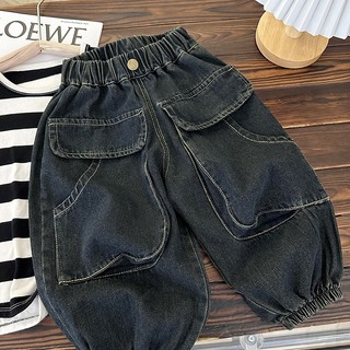 quần jean quần bò bé trai quần bò dài QJ46 size 110-150 18-35 kg thời trang trẻ em hàng quảng châu