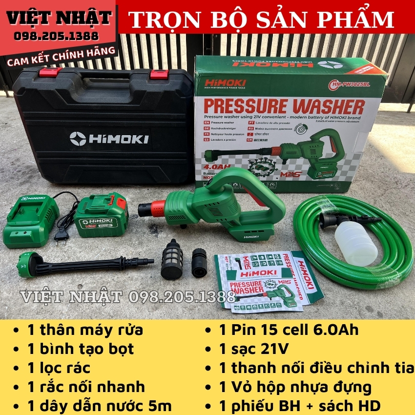 Máy rửa xe pin 21V Himoki PW3825BL động cơ không chổi than mẫu mới nhất, chân pin phổ thông - Máy phun xịt rửa xe