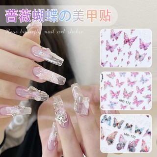Mã sticker 5d mới nhé a