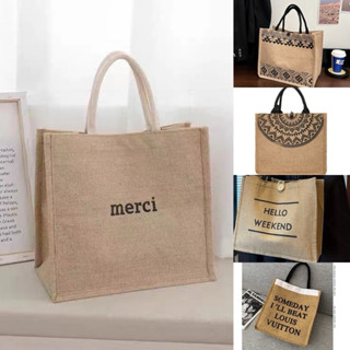 Túi Cói, Túi Tote Mercy, SomeDay Phong Cách Vintage Màu Sáng, Có Lót, Có Tấm Lót Đáy Giữ Form Túi