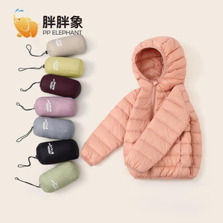 Áo phao kid lông vũ hàng Quảng Châu [HÀNG SẴN]