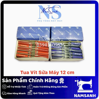 Tô vít , tua vít sửa máy dài 12cm tiện lợi