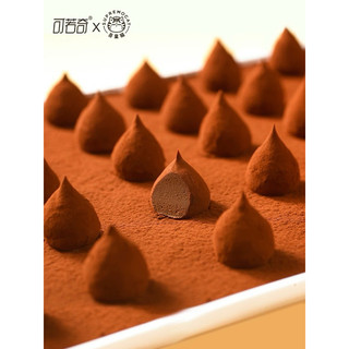 Socola nama 💩 “hoàng thượng”