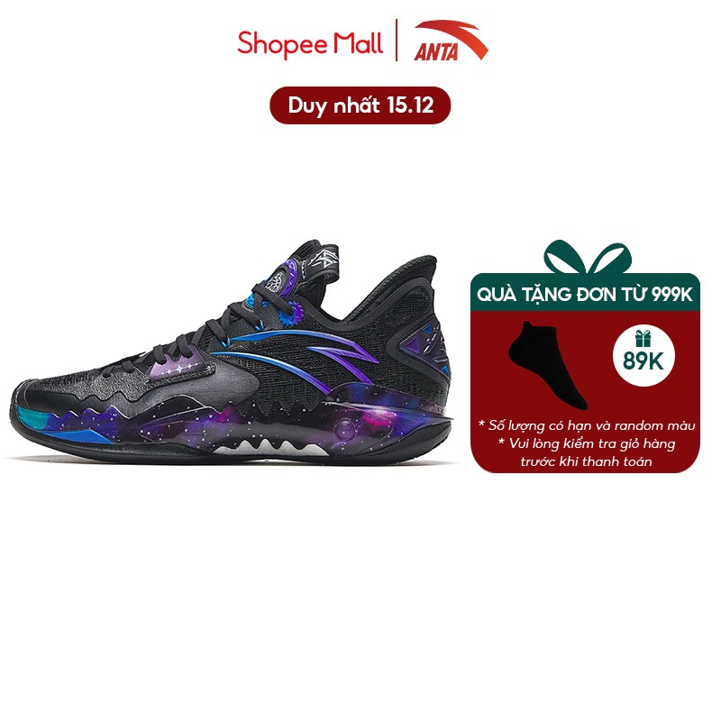 【New Arrival】Giày bóng rổ nam Kyrie Irving Anta Sports Shock Wave 5
