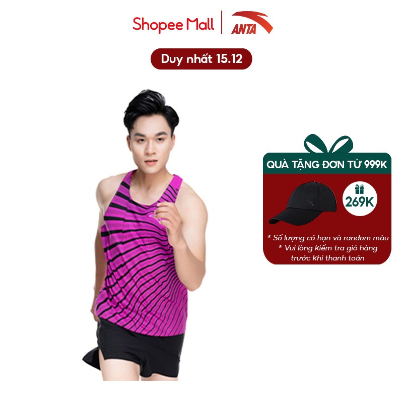 Bộ thể thao nam nữ Running nam A-COOL Anta 852235201-1