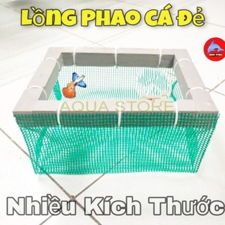 Lồng Cá đẻ mắt Lưới 3,5 li nhiều kích thước, Dùng để tách cá đẻ con, có phao nổi
