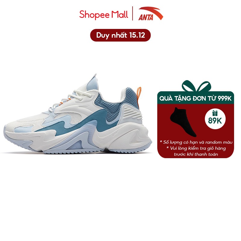 Giày thời trang thể thao nam Walker 3.0 A-Shock Anta Sports 812238881