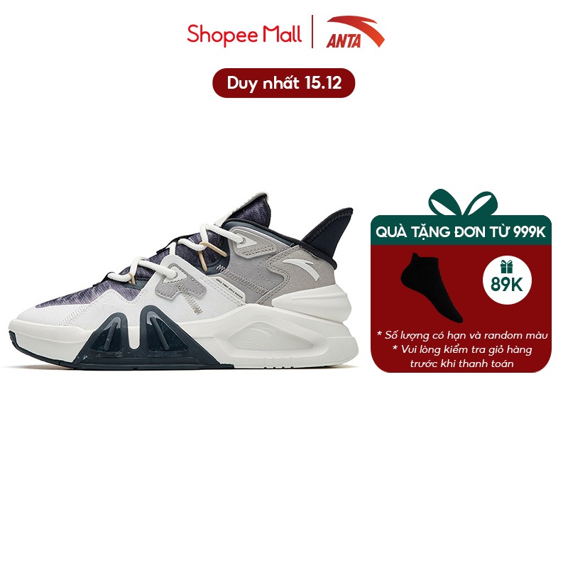 Giày thời trang nam X-game BADAO 4.0 Anta Sports 812238080