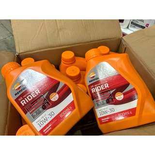 Nhớt Repsol dành cho Xe Tay Ga