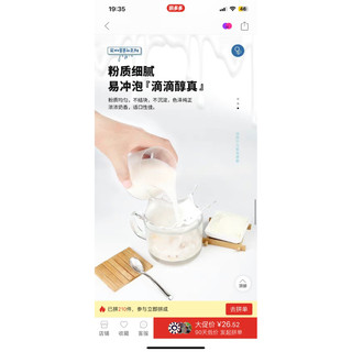 sữa dê cho Hamster gói 5g