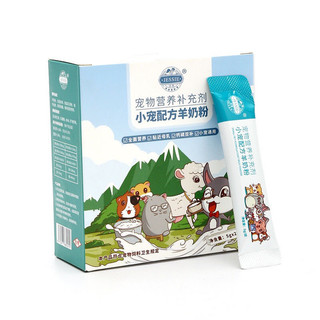 Sữa dê cho Hamster gói 5g