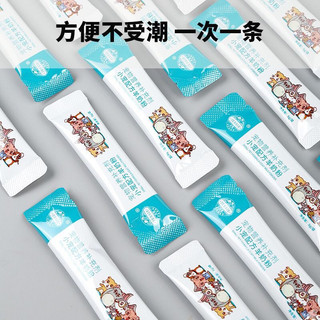 sữa dê cho Hamster gói 5g