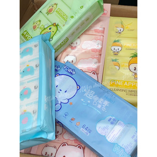 Combo 40 gói khăn ướt mini tiện dụng
