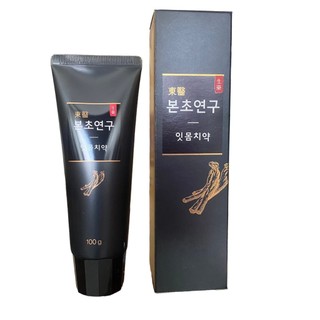 Kem đánh răng ryo nhân sâm,thảo dược, muối khoán Của tập đoàn amore pacific hàn quốc.