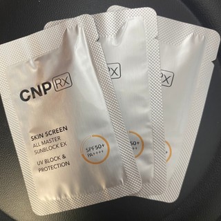 Gói sample Kem chống nắng chống nước vật lý CNP RX