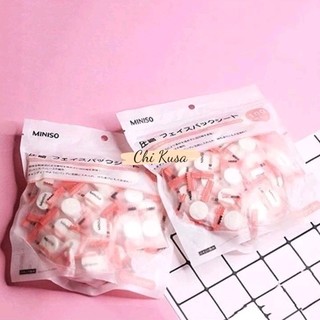 Combo 10 Viên Mặt Nạ Giấy Nén Miniso