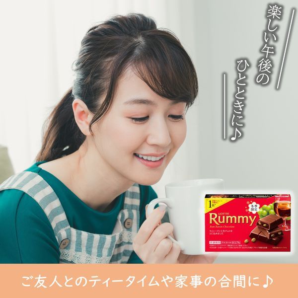 Socola nhân tan chảy Meiji, Lotte nội địa Nhật