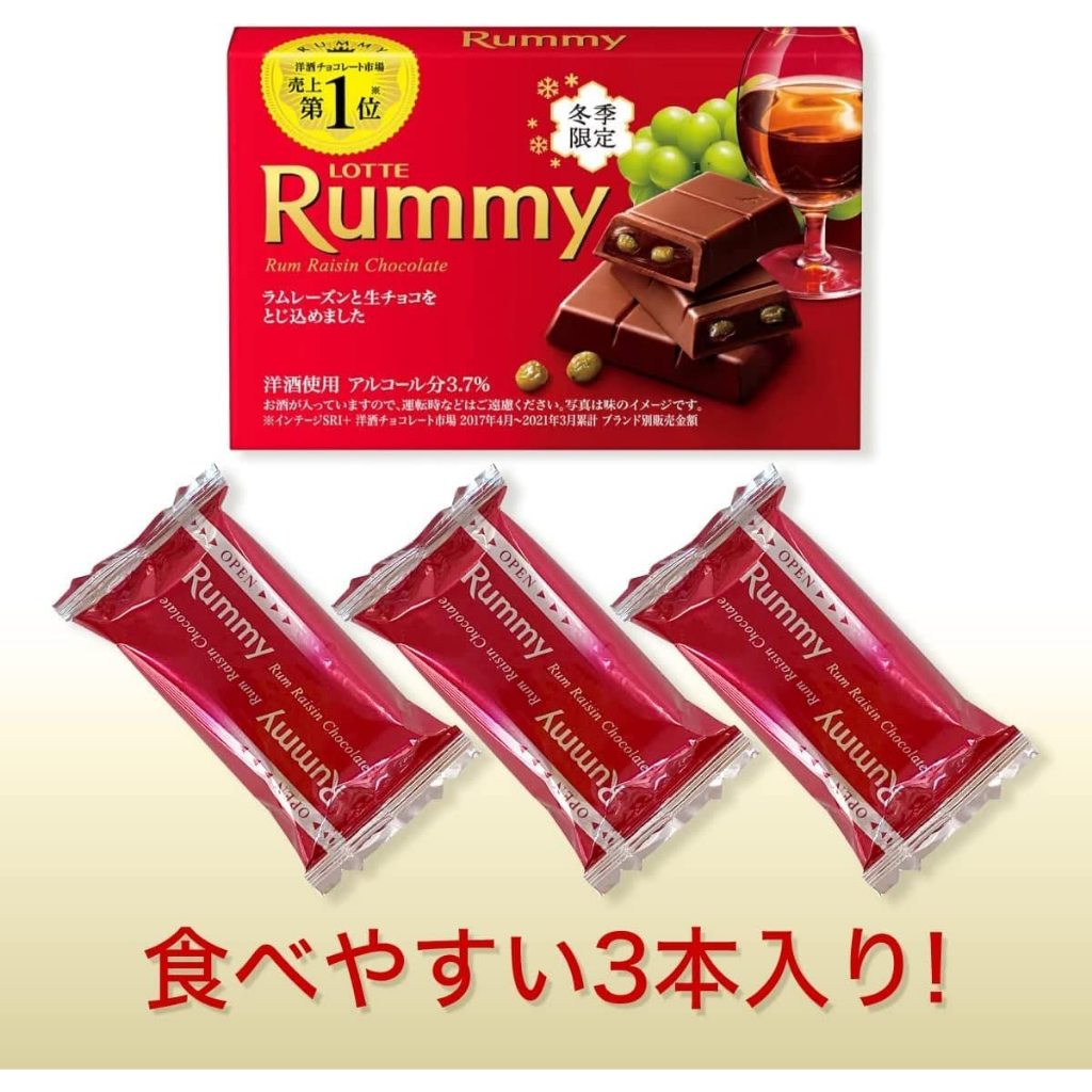 Socola nhân tan chảy Meiji, Lotte nội địa Nhật