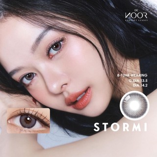 Stormi gray - lens giãn tròng cận tự nhiên cho mắt nhạy cảm - kính áp tròng chính hãng denoor contact lenses