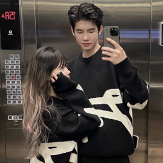 Áo len dệt chữ Scho hai màu Scho Signature Knit