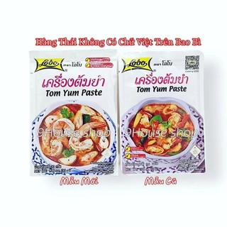 Combo 3 gói lẩu thái tom yum lobo 30g