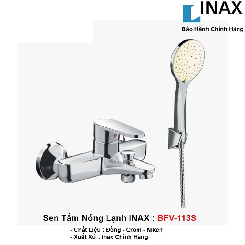 Sen tắm, vòi chậu INAX