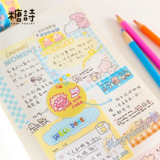 Cuộn washi tape 2m Happy Bunny dễ thương