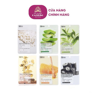 Mặt Nạ Dưỡng Ẩm Sáng Da Mềm Mịn Benew Nature Herb Mask 22ml