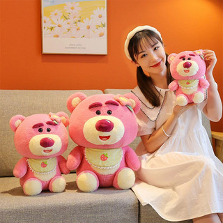 Gấu bông gấu dâu đeo yếm siêu cute