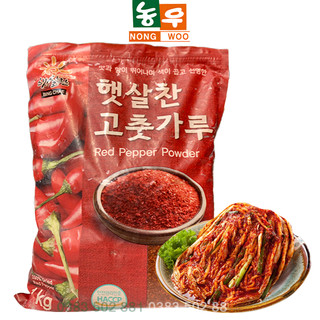 Ớt bột Hàn Quốc Nong Woo 1kg làm kim chi, củ cải muối thơm ngon chuẩn vị