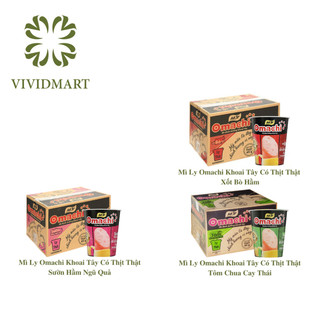 [THÙNG 24 LY] - MASAN - Mì ly Omachi có CÂY THỊT THẬT 3 vị: Sốt/ Xốt Bò Hầm, Sườn Hầm Ngũ Quả, Tôm Chua Cay(111-114g/ly)