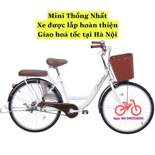 Ship hỏa tốc - xe đạp mini thống nhất