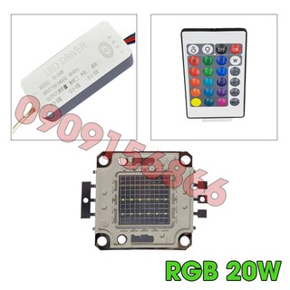 Chip led cob 20w rgb đa sắc