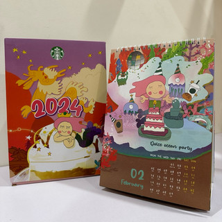 LỊCH STARBUCKS VIỆT NAM 2024 [CHÍNH HÃNG]