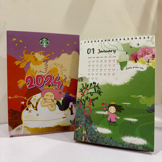 LỊCH STARBUCKS VIỆT NAM 2024 [CHÍNH HÃNG]