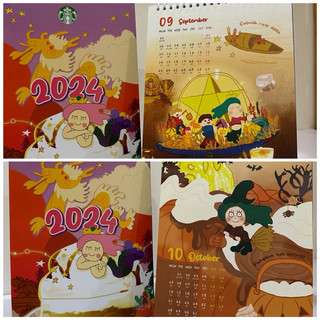 LỊCH STARBUCKS VIỆT NAM 2024 [CHÍNH HÃNG]