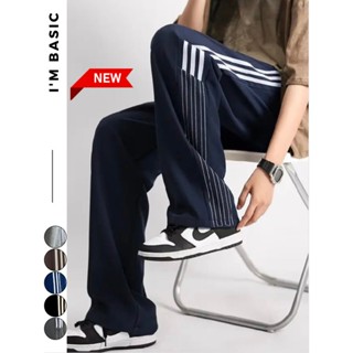 Quần Suông Ống Rộng Nam Nữ Chất Thể Thao Poly Unisex Thun Dày Dặn Dáng Xuông Phối 3 Sọc I'm Basic