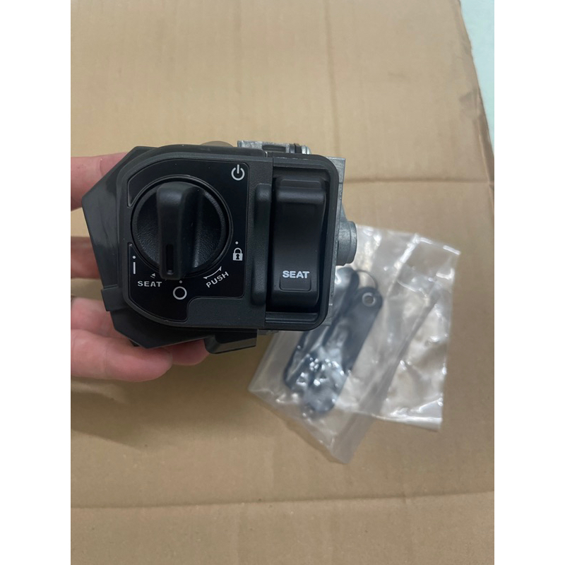 Bộ ổ khóa Smartkey Honda