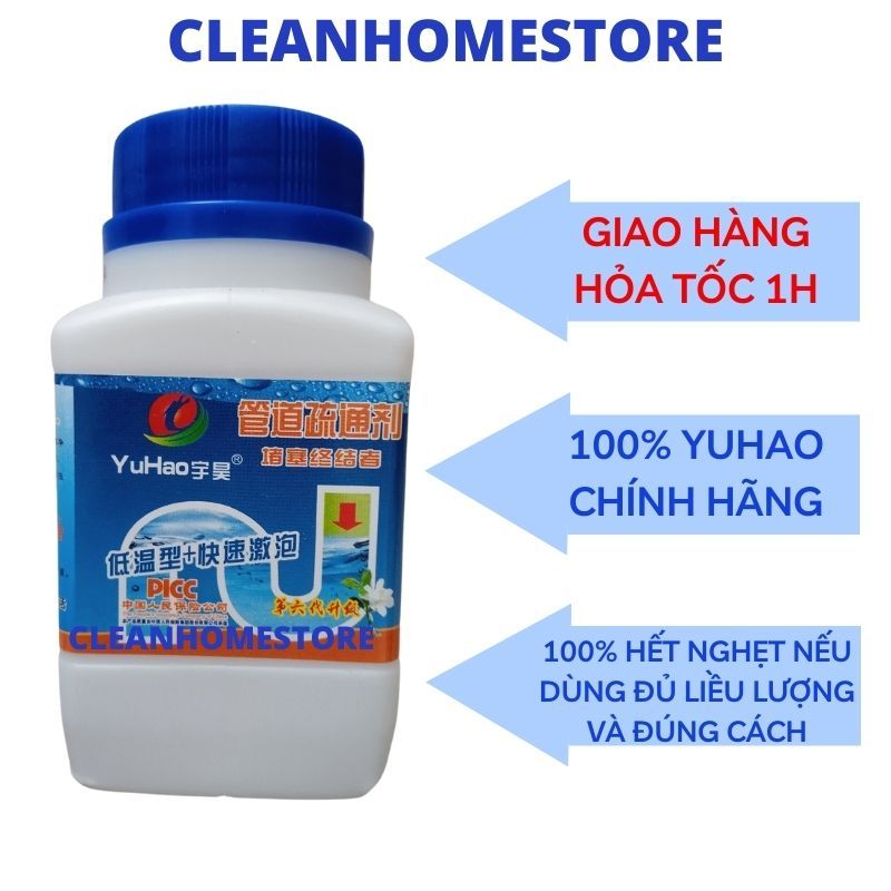 Bột thông Cống Yuhao - Thế Hệ Mới ,Thông Bồn Cầu Thần Thánh ,Thông Tắc Bồn Cầu Nhanh Chóng