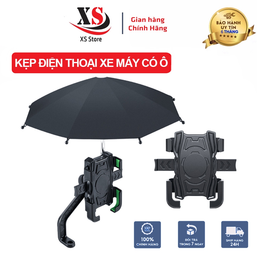 Kẹp Điện thoại Gắn Xe Máy, Có Ô Che Mưa Nắng, Kẹp Chắc Chắn, Khóa Chống Giật - XS Store