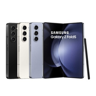 Điện Thoại Samsung Galaxy Z Fold5 5G - Hàng Chính Hãng