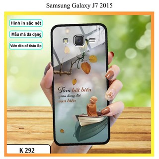 Ốp điện thoại in hình 3d samsung galaxy j7 2015/j7 2016/j7 2017/j7310/j7 plus/j7 prime/j7 pro/j8 2018