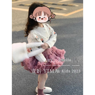 Set áo len đỏ chân váy tutu 90-130