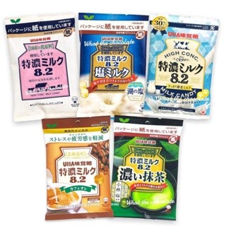Kẹo nhật bản uha tokuno 75g