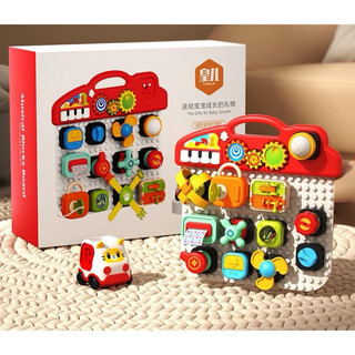 Đồ chơi giáo dục bảng Steam phát triển kĩ năng cho bé,bảng bận rộn Busy Board