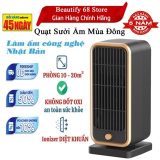 Quạt sưởi mini YND-005D, Máy sưởi ấm mùa đông tiết kiệm năng lượng, tiếng ồn thấp dành cho gia đình, văn phòng