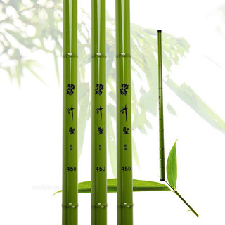 Cần câu tay trúc xanh 3h siêu dẻo tải cá 4-5kg- cần câu đơn, cần câu đài đánh cảm giác, gẩy rô, gẩy diếc