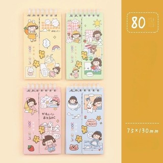 Sổ tay từ vựng tiếng Anh, sổ tay từ vựng tiếng Nhật_Ảnh thật