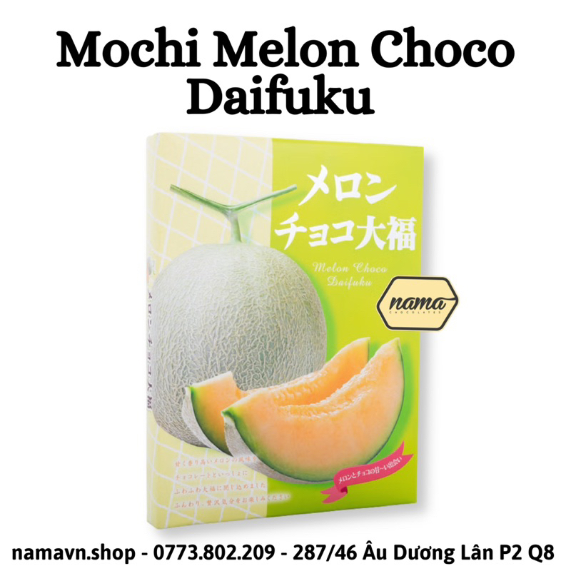 Mochi Dưa lưới Nhật Bản 30pcs - Mochi Melon Choco Daifuku Japan